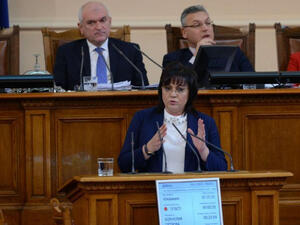 Сметната палата да влезе в Министерски съвет, заради харчовете на Борисов, иска Нинова