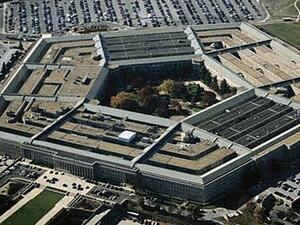 Агенция на Пентагона е загубила следите на стотици милиони долари