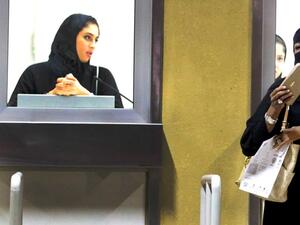 Саудитските жени могат да имат собствен бизнес без мъжки надзор 