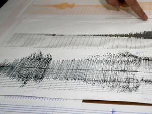 Земетресение с магнитут 4 6 по Рихтер е регистрирано тази нощ
