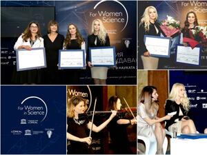 Програмата „За жените в науката“ на ЮНЕСКО и L’Oreal спечели златото на Годишните награди за отговорен бизнес  