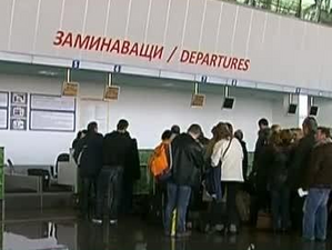 Кабинетът одобри концесионер за летище Пловдив