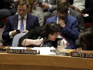 Франция САЩ и Великобритания са представили в Съвета за сигурност