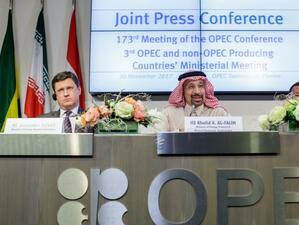 ОПЕК+ ще обсъжда квотите за добив на петрол на 26 юни