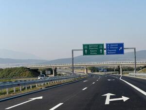 Съдът реши магистралата за Гърция да минава през Кресненското дефиле