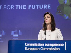 Българският комисар по цифровата икономика и общество Мария Габриел представи