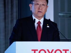 Японската компания Тойота (Toyota) съобщи в сряда, че ще инвестира