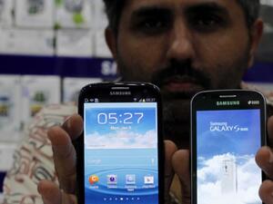 Високотехнологичният концерн Самсунг откри фабрика за производство на мобилни телефони