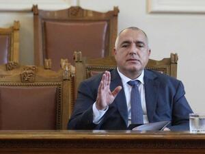 Премиерът Борисов ще участва в парламентарния контрол
