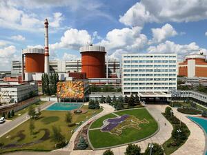 3-ти енергоблок на "Южно-Украинска" АЕЦ вече работи с ядрено гориво на "Уестингхаус"