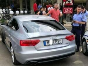 Румънец "поздрави" управляващата партия с номера на колата си