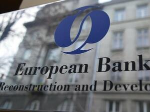 Пресслужбата на Европейската банка за възстановяване и развитие (ЕБВР) обяви,