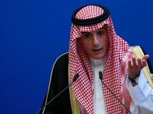 Саудитска Арабия експулсира посланика на Канада в Рияд заради груба
