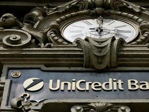 Италианската банкова група Уникредит UniCredit който контролира и една от