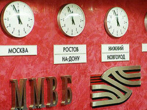 Московската фондова борса (MOEX) обяви в петък, че е отложила
