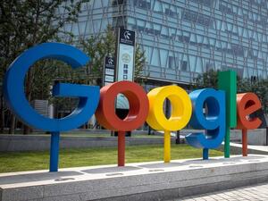 Франция глоби „Гугъл“ с 50 млн. евро