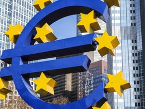 Европейската централна банка (ЕЦБ) е избрала шест български банки, които