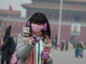 Метеорологичната служба на Китай обяви въвеждането на жълт код свързан