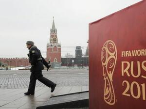 Световното по футбол вкарало $14 млрд. в руската икономика