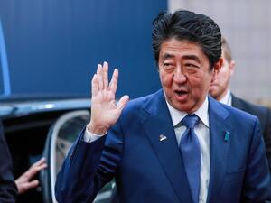 Япония окончателно спира икономическата помощ за Китай 