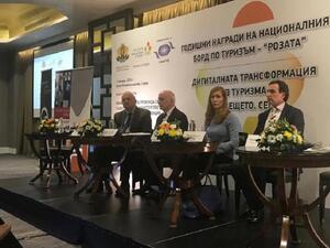 Министър Ангелкова: Създаваме постоянен съвет за дигитализация в туризма