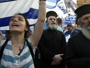 Гърция престава да плаща заплати на свещениците