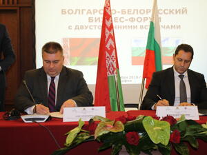 Двустранният ни стокообмен с Република Беларус е нараснал със 70%