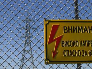 АИКБ с призив към Борисов за действия срещу поскъпването на тока 