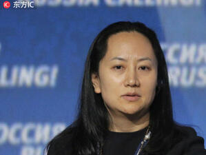 Мън Уанджоу главен финансов директор на китайския телекомуникационен гигант Хуауей