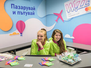 Банка ДСК откри два киоска на Летище София за продажба на кредитна карта DSK-Wizz Air 