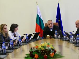 Борисов напомни на министрите да се оптимизира администрацията 
