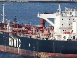 Либия обяви че ще задържа всеки български кораб в либийски