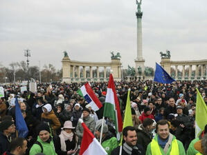 Хиляди на протест в Будапеща срещу увеличаването на извънредното работно време