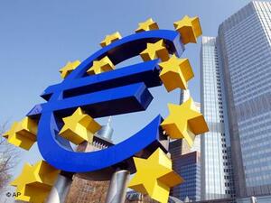 Европейската централна банка (ЕЦБ) запази без промяна основните лихвени проценти