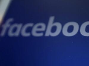 Фейсбук закри стотици акаунти на група за разпространение на фалшиви