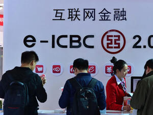 Китайски трезори начело в класацията за банкови брандове