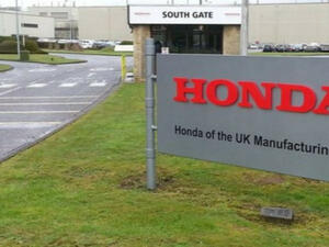 Японският автомобилен концерн Хонда обяви официално във вторник, че ще