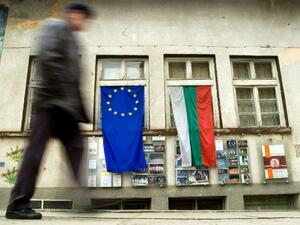 Новият доклад на Европейската комисия показва, че България трябва да