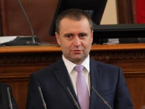 Бойко Атанасов е новият председател на Комисията за финансов надзор