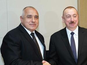 България се надява през 2020 г. една трета от нужния й газ да е азербайджански
