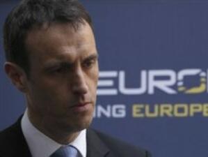 Директорът на Европол пристига в България