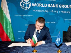 Министърът на финансите Владислав Горанов подписа във Вашингтон споразумение със