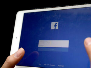 "Фейсбук" е съхранявала имейл контакти на 1.5 млн. души, без да ги пита