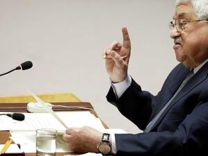 Палестинският президент Махмуд Абас заяви че Палестина отказва да приеме