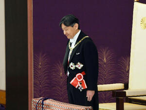 Японският престолонаследник Нарухито стана 126-ият император на Япония с възкачването