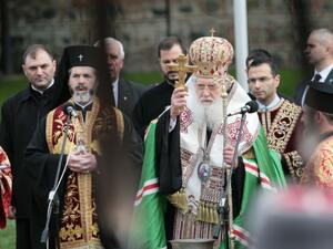 Негово Светейшество Българският патриарх и Софийски митрополит Неофит в присъствието