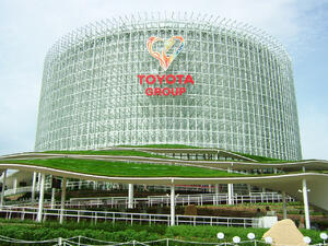Toyota подновява оперативната си дейност в Китай