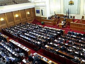 Депутатите обсъждат намаляване на партийната субсидия на 1 лв.
