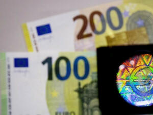 Европейската централна банка (ЕЦБ) пуска от днес в обращение последните