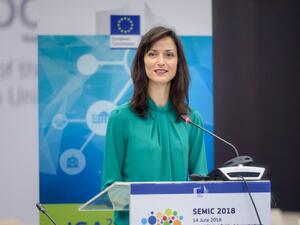 Мария Габриел открива първия диалог за цифрови технологии "ЕС – Западни Балкани"